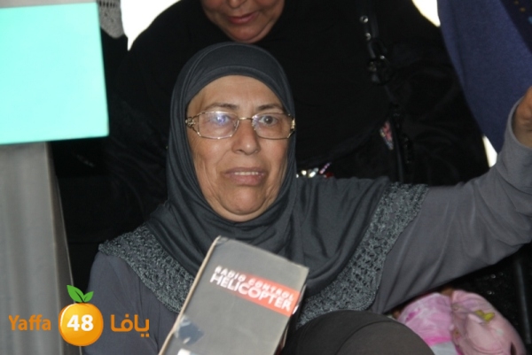 3omra405yaffaf (7).JPG